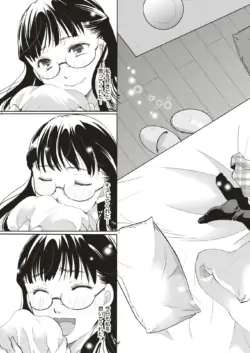 Page 200