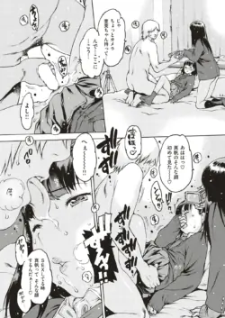 Page 311