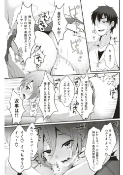 Page 162