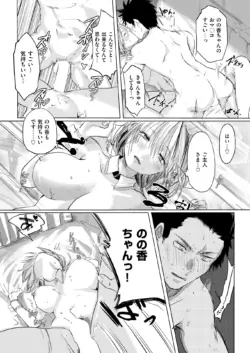Page 280