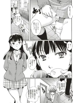 Page 188
