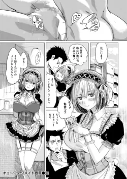Page 283
