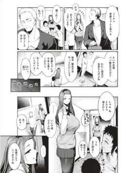 Page 286