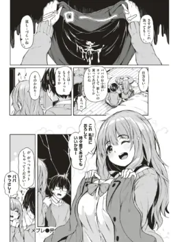 Page 337