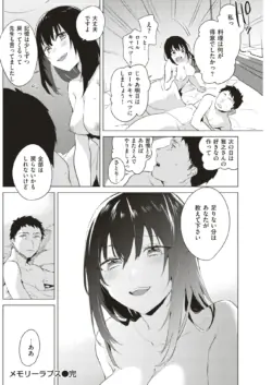 Page 247