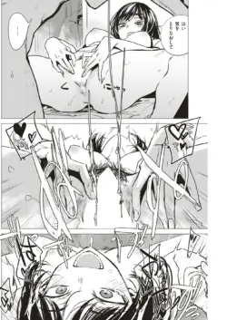 Page 223