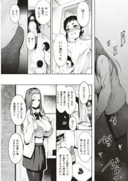 Page 290