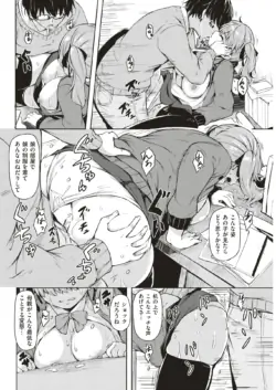 Page 329