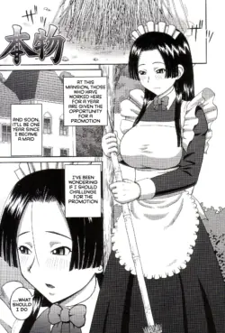 [Kabashima Akira] The Real Deal + The Real Me