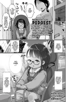 [Wada Wau] Osana Ko no Sono no Nimphinity | Little Girls' Nimphinity! (COMIC LO 2026-08) [English] [Team Rabu2] [Digital]