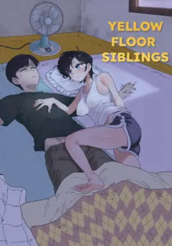 Yellow Floor Siblings 01 [Quater]