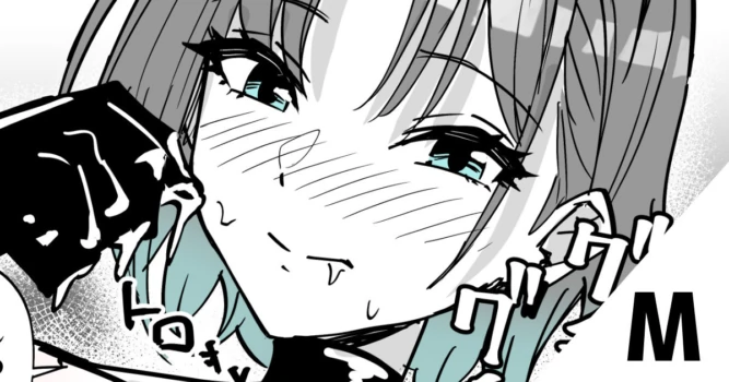 [栗飴くるる] 透に責め搾られる (アイドルマスター シャイニーカラーズ)