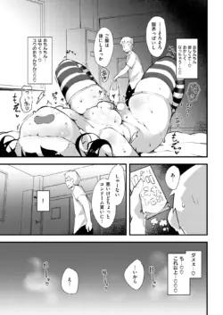 Page 216