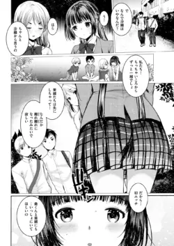 Page 225
