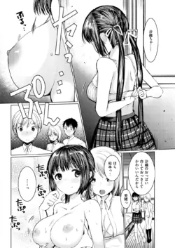 Page 229