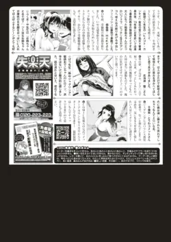 Page 298