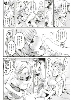 Page 219