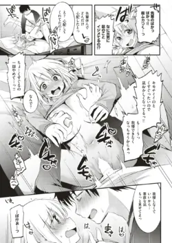 Page 268