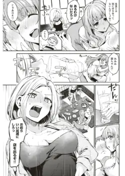 Page 216