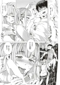 Page 185