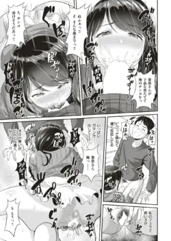 Page 280
