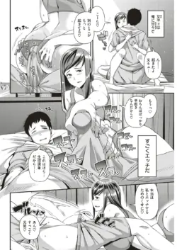 Page 235