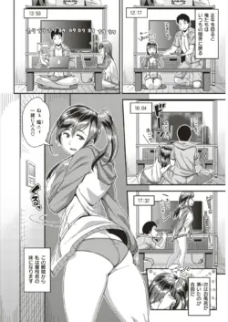 Page 241
