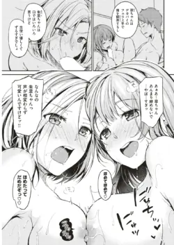 Page 226