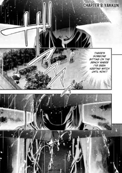 [Sasaki Kazu&Orizuki Naoyasu] Houkago Instant XXX CHAPTER 9 (English)
