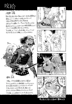 Page 190