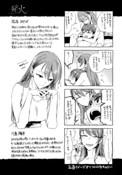 Page 189