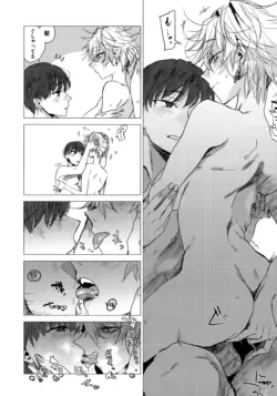 Page 159