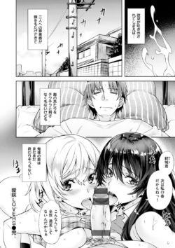 Page 200