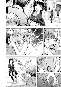 Page 184