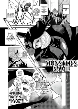 [Hyoui Lover (Fukami Otoha)] Monster's Name (Hyoui Catalog Vol. 2 ~Onna no Karada o Nottorimakuru Anthology~) [English] [GTF]