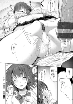 Page 199