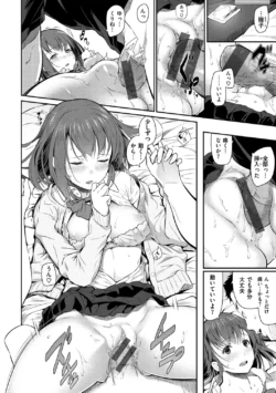 Page 193