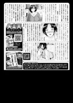 Page 277