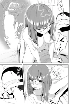 Page 201
