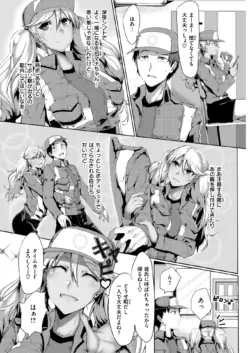 Page 224