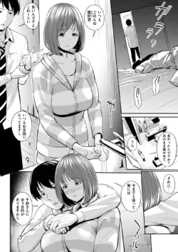 Page 244