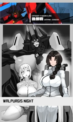 [Omega Processor] Walpurgis Night at Saturn (KR)