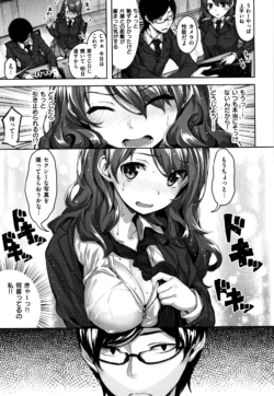 Page 178