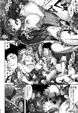 Page 151