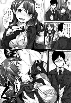 Page 179