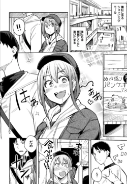 Page 173