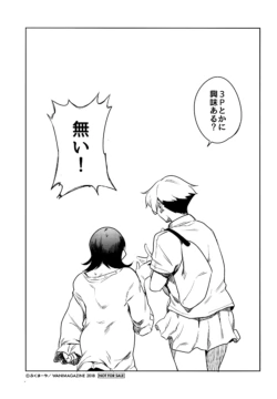 Page 201