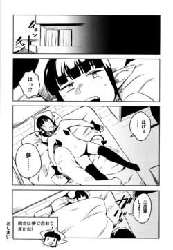 Page 195