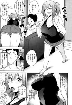 Page 154