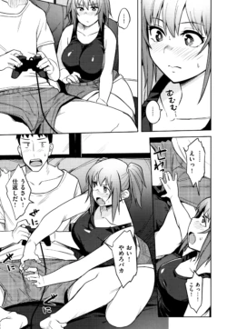 Page 158